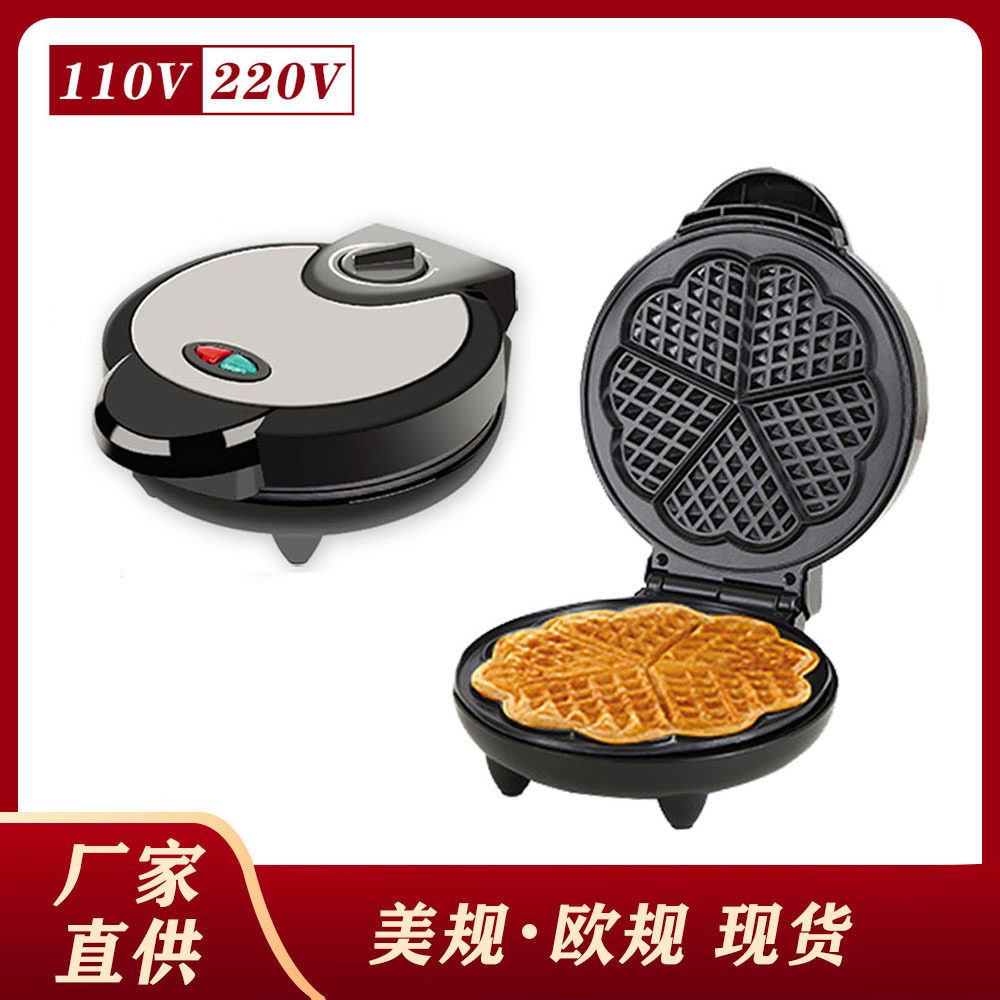 跨境三角心形华夫饼机美