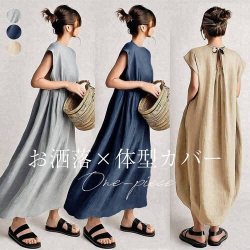womenclothes日韩2026夏