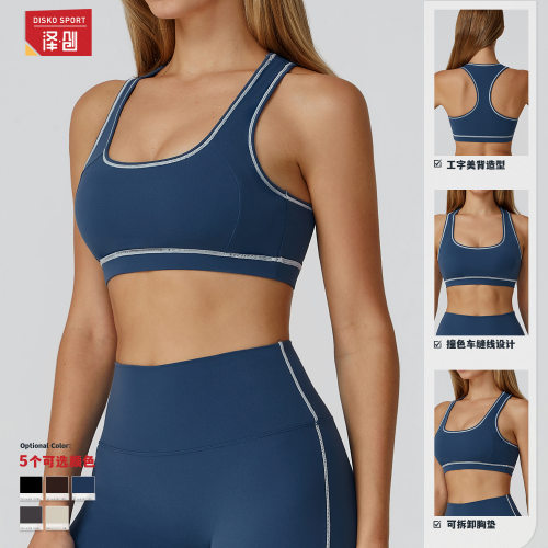 womenclothes跨境撞色磨