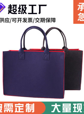 新品热卖军大衣手提袋毛