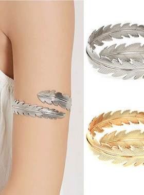 women alloy bracelet jewelry arm bracelets 羽毛手臂镯手环