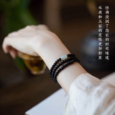 黑檀金丝檀和田玉石多双圈手串