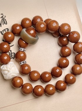 情侣民族风但双圈手串紫金鼠醒狮