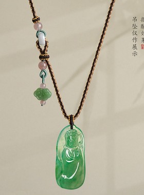 DIY四股手工编织琉璃如意草莓晶项链挂件可穿搭翡翠黄金吊坠挂绳