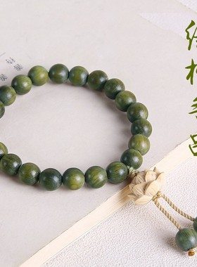 情侣绿檀菩提猫爪黄杨木莲花手串