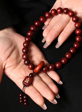 情侣小叶紫檀民族风十八子手持