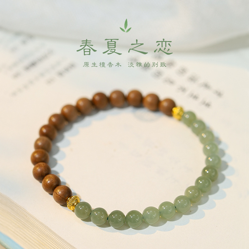 情侣民族风和田玉石檀木手串单圈