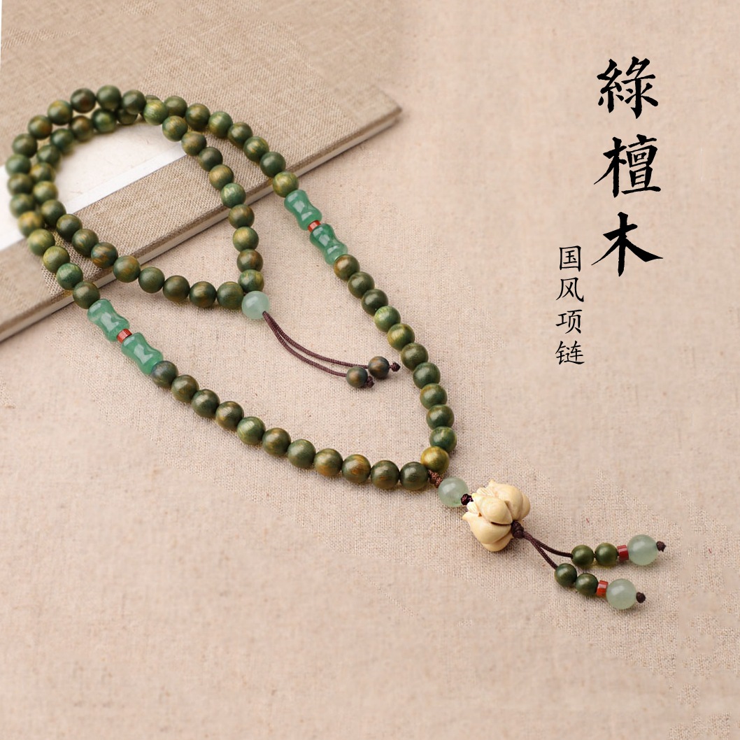男女绿檀木东陵玉竹节手串