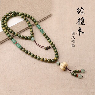 原创古风莲花天然绿檀木项链男女款百搭中国风东陵玉竹节手串送礼