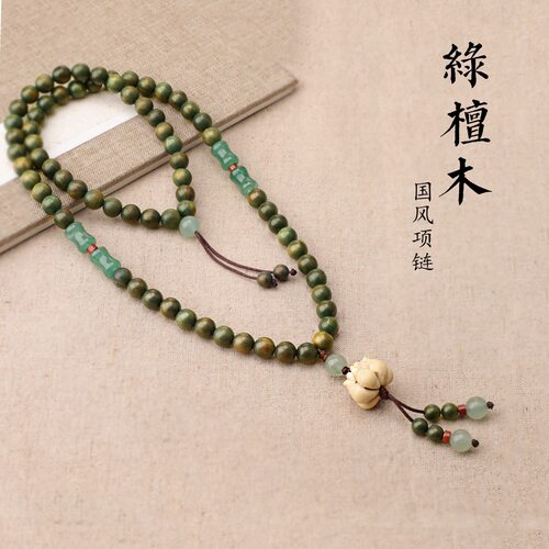 男女绿檀木东陵玉竹节手串