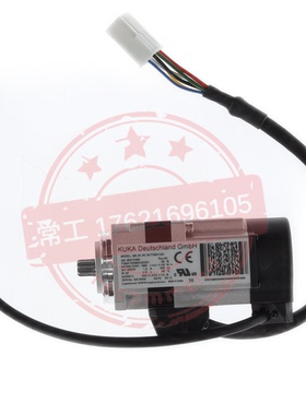 库卡电机ME_02_40_35原装kuka机器人配件275480全新