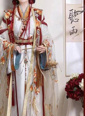 明制汉服正品刺绣重工原创齐腰交领全套魏晋春谢怜太子悦神COS服