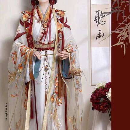 明制汉服正品刺绣重工原创齐腰交领全套魏晋春谢怜太子悦神COS服