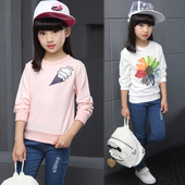 Chemise fille à manche longue - Ref 2085433 Image 9