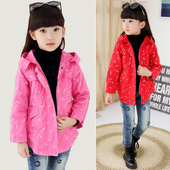 Chemise fille à manche longue - Ref 2085433 Image 10