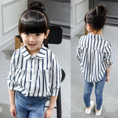 Chemise fille à manche longue - Ref 2085433 Image 7