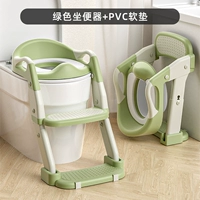 Зеленый туалет из ПВХ, «три в одном», 1-8 лет