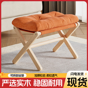 脚凳沙发脚踏办公室桌下垫脚凳午睡搁脚凳放脚神器防二郎腿踩脚凳