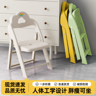 塑料折叠小凳子儿童椅子幼儿园靠背椅家用宝宝吃饭餐椅加厚折叠凳