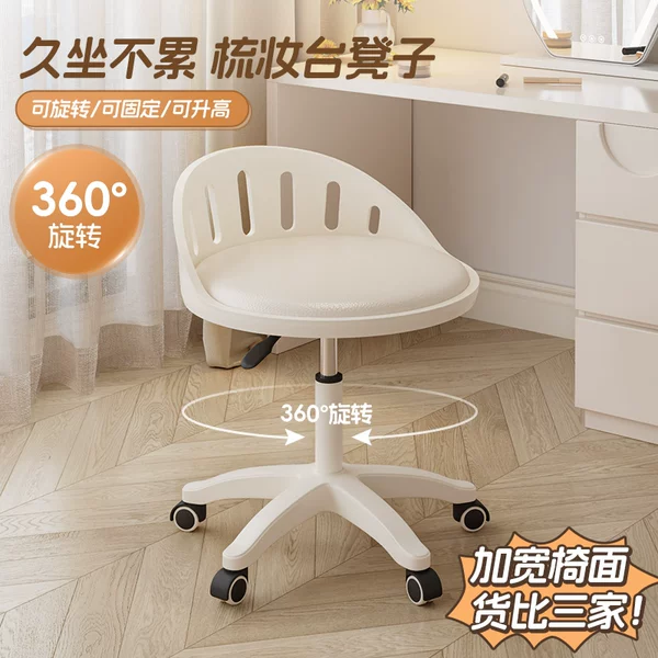 Товары от 麦田影响力专卖店