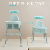 Портативный складной стульчик для кормления для домашнего использования, универсальное кресло для раннего возраста для еды