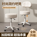 万向轮小凳子家用书桌椅儿童学习椅子卧室升降座椅舒适久坐靠背椅