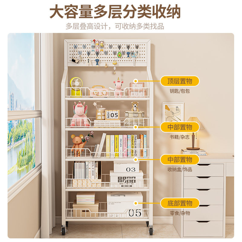 现代时尚书架落地置物架家用阅读区图书架多层玩具客厅休闲收纳架