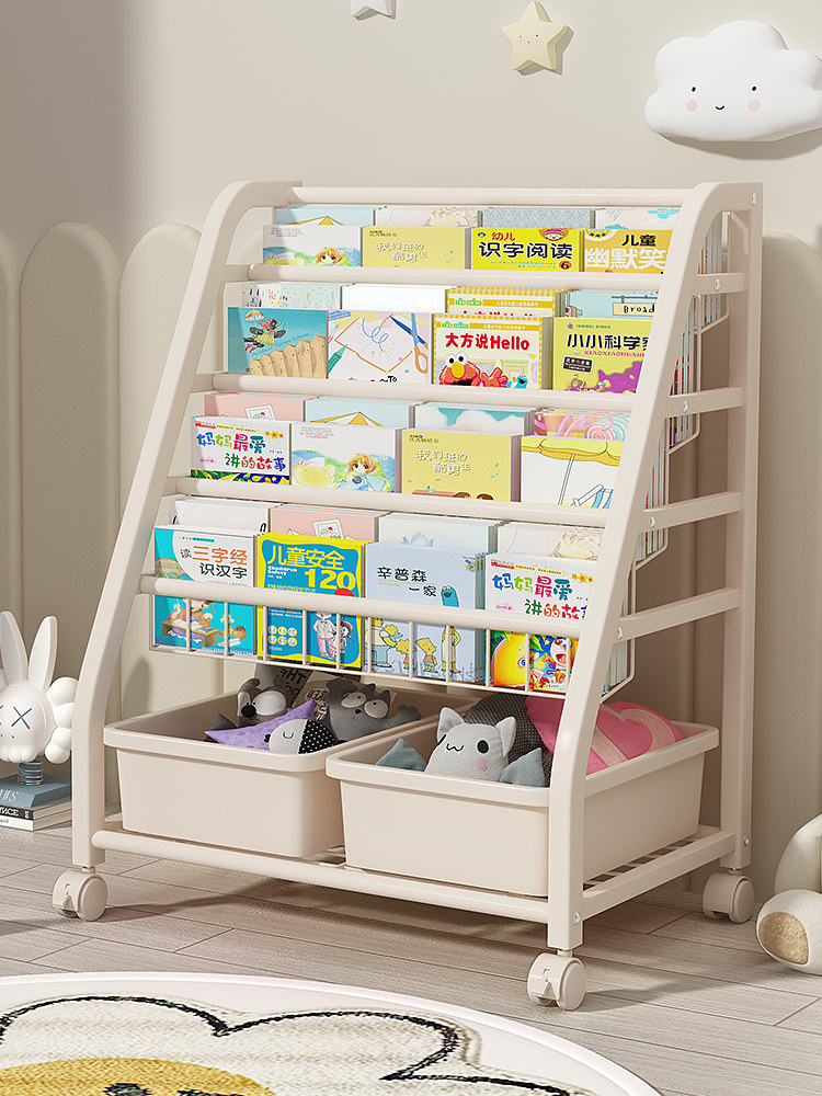 儿童书架家用绘本架阅读区移动玩具收纳架简易宝宝书柜置物架落地