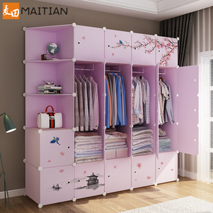 简约现代经济型衣柜