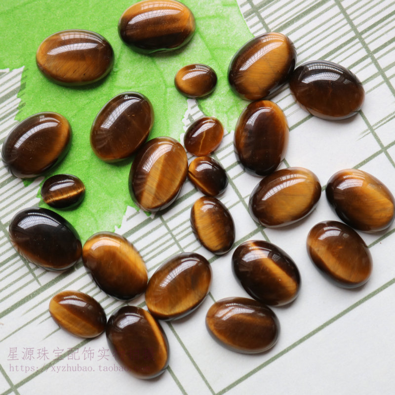 diy天然虎眼石蛋形贴片戒面