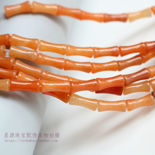 天然红东陵管状散珠古风发簪手链隔珠骨节圆管珠 diy竹节管珠配件
