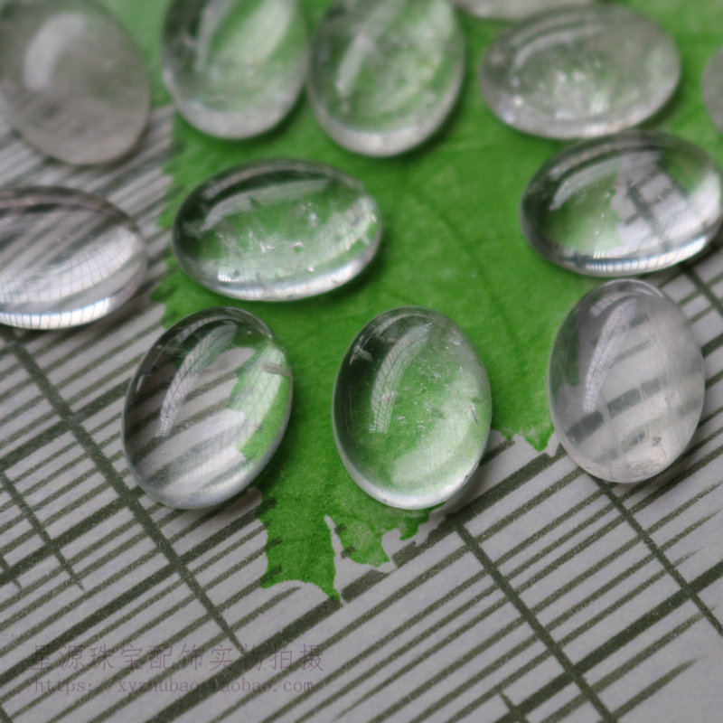 天然白水晶戒面蛋形戒面裸石