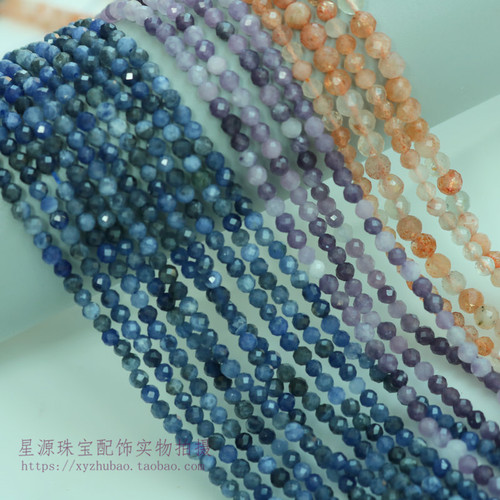 金点草莓小切面紫丁香蓝纹切面