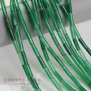 天然绿玛瑙圆管珠4*13mm浅绿玉髓小管子 手工项链材料diy饰品配件