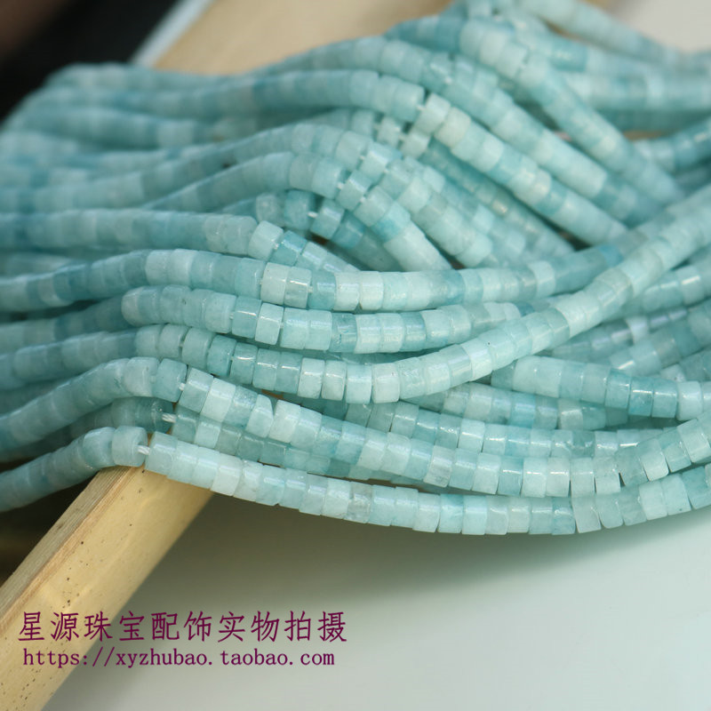 天然玉髓隔片珠4*2海蓝宝小隔片垫片手工项链手链材料diy饰品配件