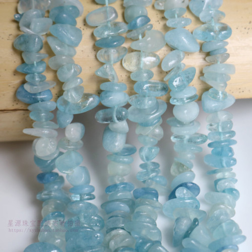 diy冰透海蓝宝碎石不规则毛衣链