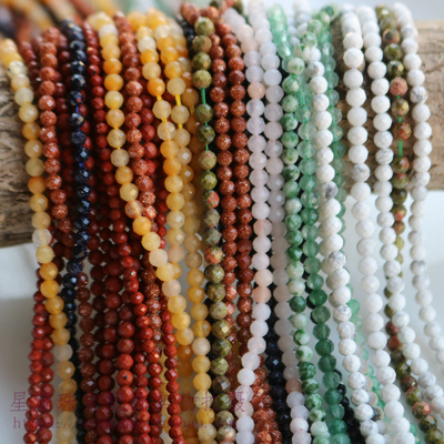 2-4mm天然红石切面圆珠 绿草莓晶粉东陵黄玉钻石切面散珠diy配件