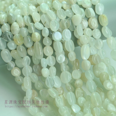 天然白月光石随形不规则散珠圆珠