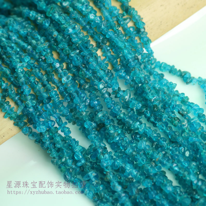 磷辉蓝磷灰随形有孔碎石diy配件
