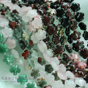 15mm天然绿东陵粉晶五瓣花 花红石黑玛瑙红纹石直孔胖面花diy配件