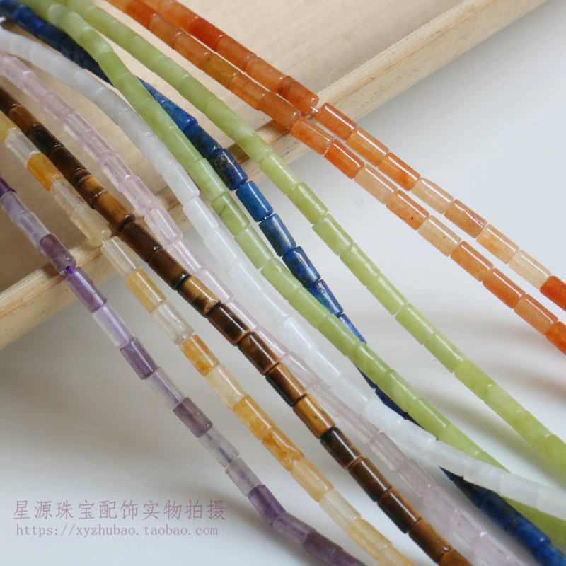 天然南方玉3*6mm圆管珠虎眼青金红东陵小管子手工项链配件diy材料