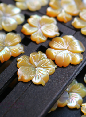 20mm黄蝶贝壳花 黄色紫荆花贝壳桃花胸针发簪材料手工diy饰品配件