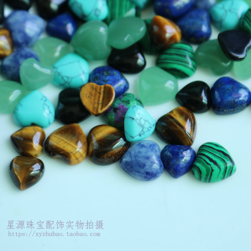 天然虎眼石桃心戒面绿东陵青金贴片爱心裸石 diy饰品耳钉镶嵌配件