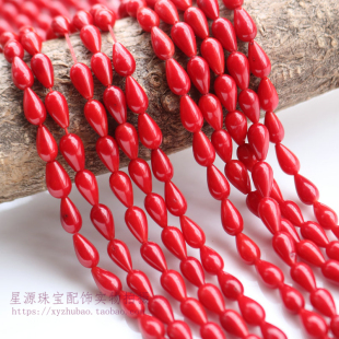 天然海竹珊瑚水滴形散珠 红色水滴半成品串珠手链项链头饰diy配件