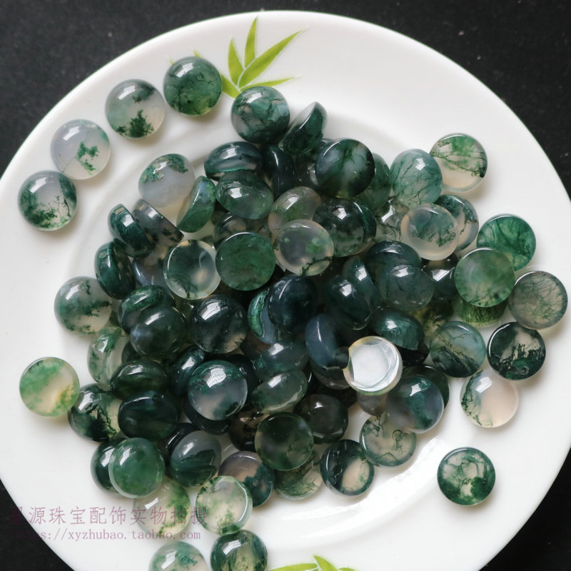 diy天然半圆形冰种玛瑙镶嵌戒面