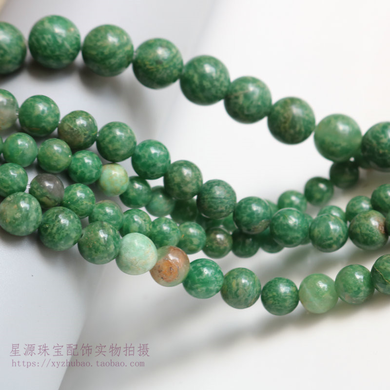天然进口非洲绿圆珠绿 玉鹿鞭石散珠手串项链串珠材料diy饰品配件