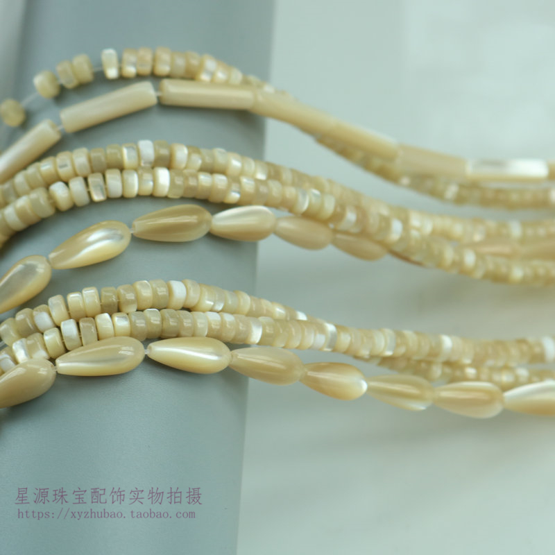 天然海螺隔片水滴贝壳圆客情配件