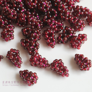 天然石榴石镂空小葡萄手工编织葡萄手工耳环材料 diy古风发簪配件