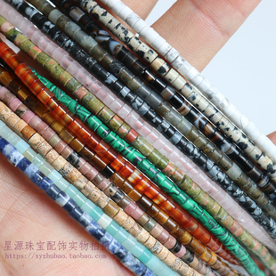 天然虎眼图画隔片珠2*2粉晶白松雪花亚马逊圆管珠diy古风饰品配件