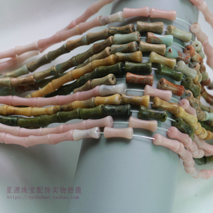 天然寿山石骨节管状散珠5*12mm粉澳宝竹节 黄皮玉管珠diy饰品配件